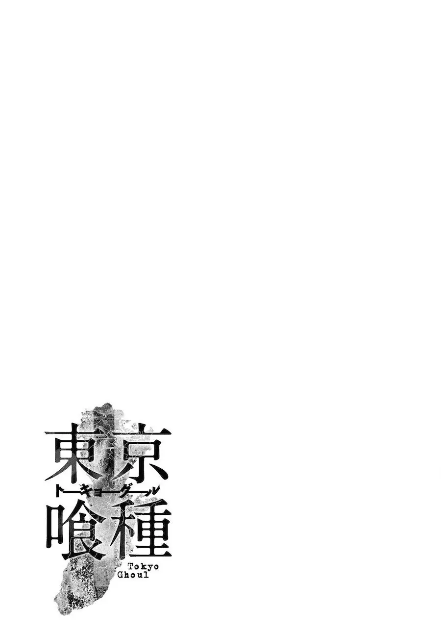 Chapter 128 image 17