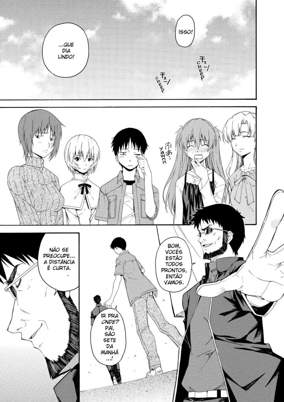 Neon Genesis Evangelion Ikari Shinji Ikusei Keikaku-Chapter 79.5