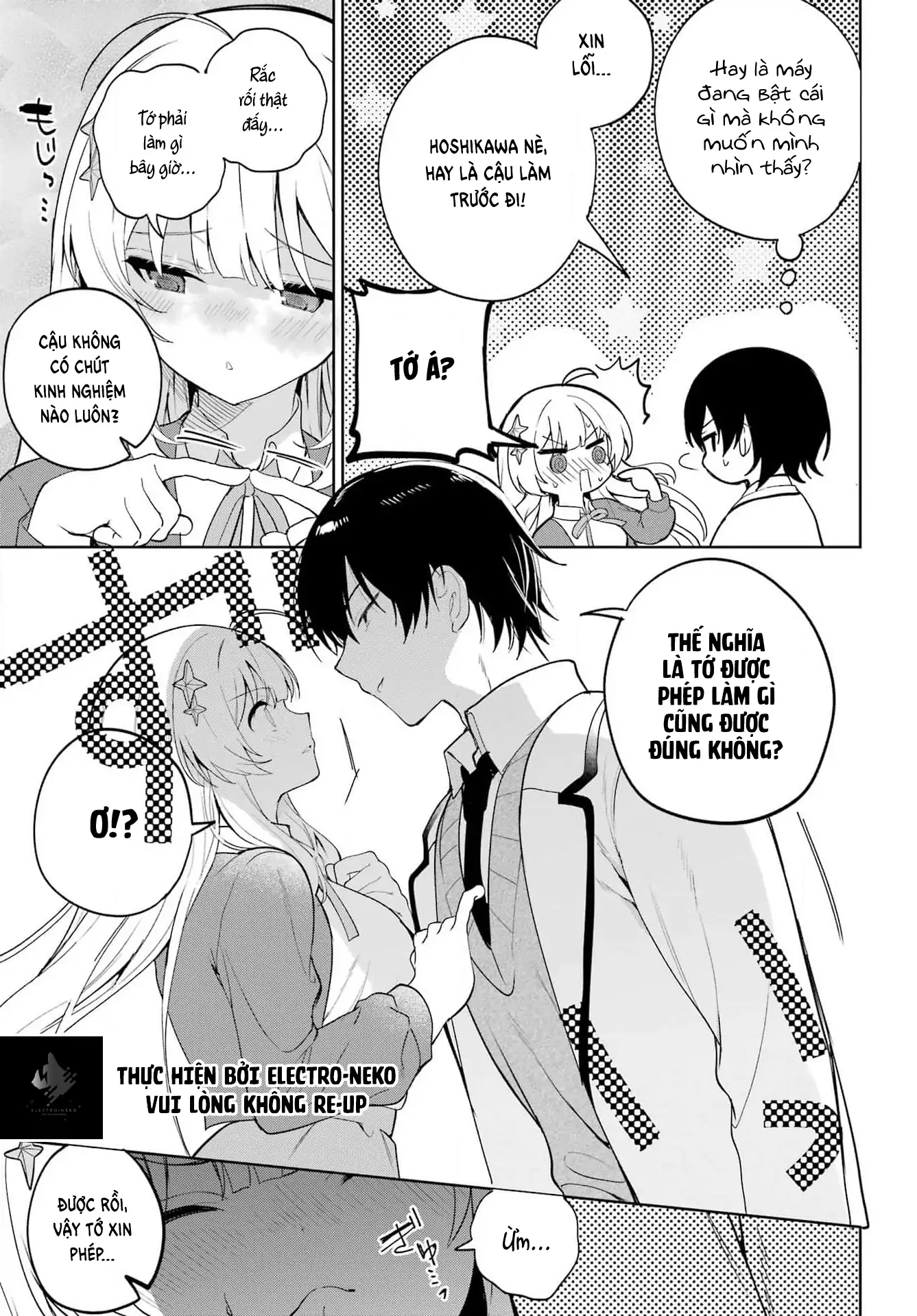 88969578 1337 1920 296414