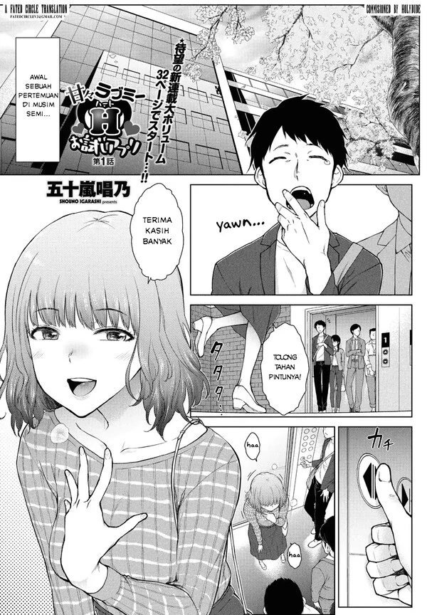 🔞Amaama Rabu Mi- Ha-to H wo Tameshi Apuri