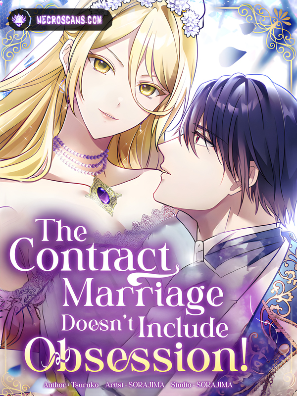 The Contract Marriage Doesn't Include Obsession!