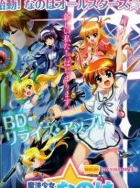 Mahou Shoujo Lyrical Nanoha INNOCENT